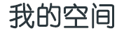 大足县新闻网